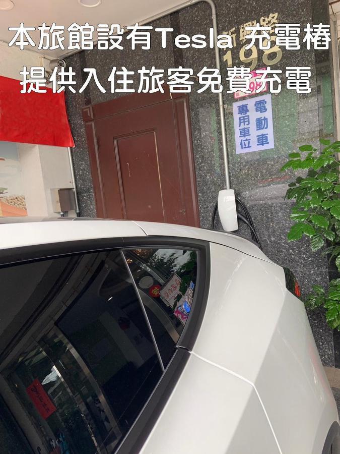 Chang Ti Metropolis Commercial Hotel Zhongli Eksteriør billede