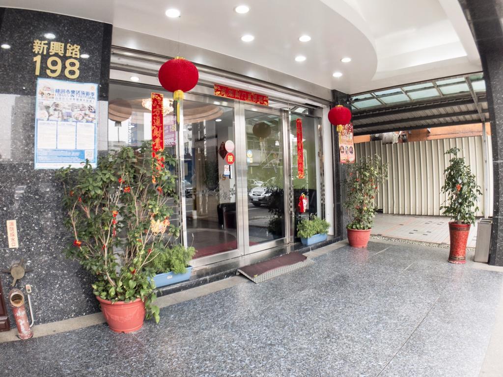 Chang Ti Metropolis Commercial Hotel Zhongli Eksteriør billede